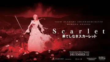 Zasłona do filmu "Scarlet" #760966