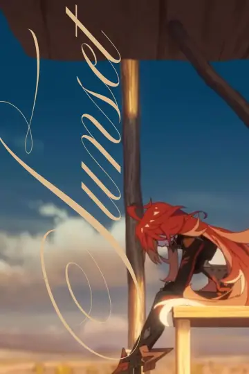 Plakat do filmu "原神：黄昏" #734850