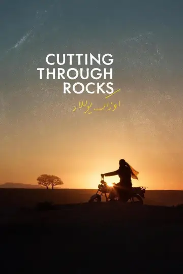 Cutting Through Rocks