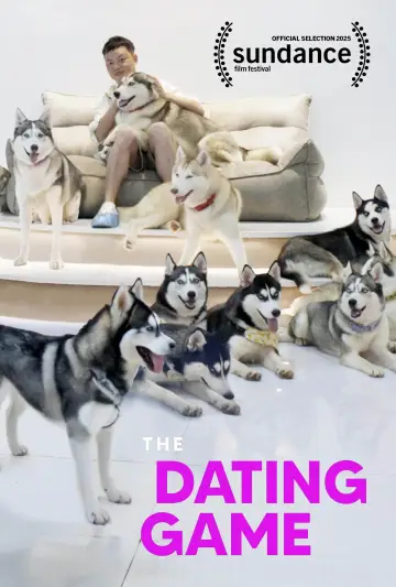 Plakat do filmu "The Dating Game" #1567719