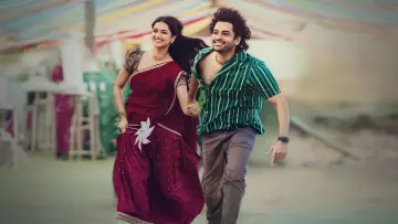 Zasłona do filmu "ఆంధ్ర కింగ్ తాలూకా" #788947