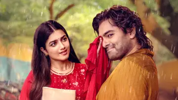 Zasłona do filmu "ఆంధ్ర కింగ్ తాలూకా" #788952