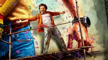 Zasłona do filmu "ఆంధ్ర కింగ్ తాలూకా" #788954