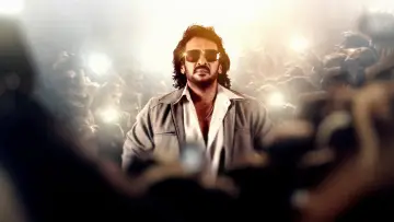 Zasłona do filmu "ఆంధ్ర కింగ్ తాలూకా" #788958