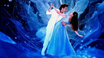 Zasłona do filmu "ఆంధ్ర కింగ్ తాలూకా" #788960