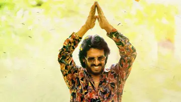 Zasłona do filmu "ఆంధ్ర కింగ్ తాలూకా" #788961