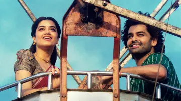 Zasłona do filmu "ఆంధ్ర కింగ్ తాలూకా" #788964