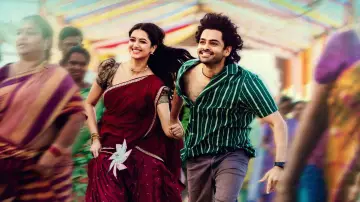 Zasłona do filmu "ఆంధ్ర కింగ్ తాలూకా" #788966
