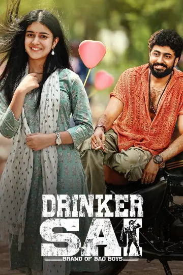 Drinker Sai plakat