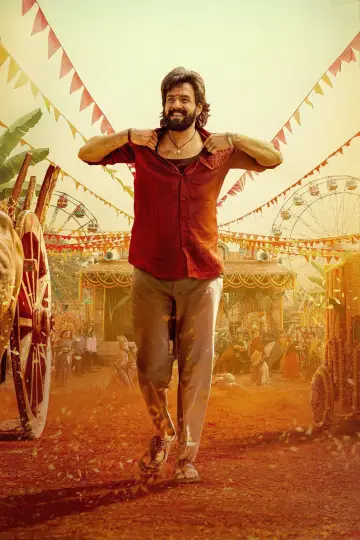 Plakat do filmu "లెనిన్" #626843