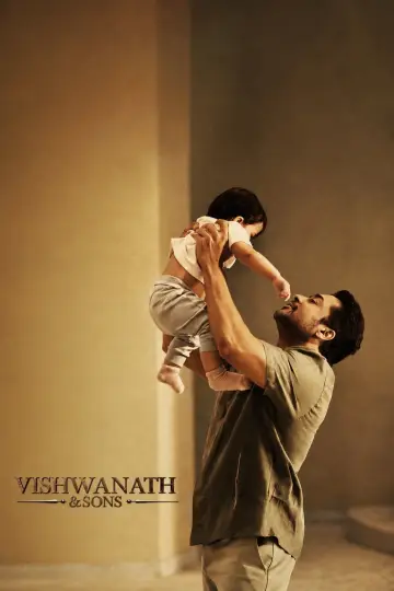 Plakat do filmu "விஸ்வநாத் & சன்ஸ்" #1205910