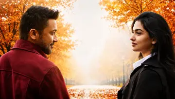 Zasłona do filmu "விஸ்வநாத் & சன்ஸ்" #1214603