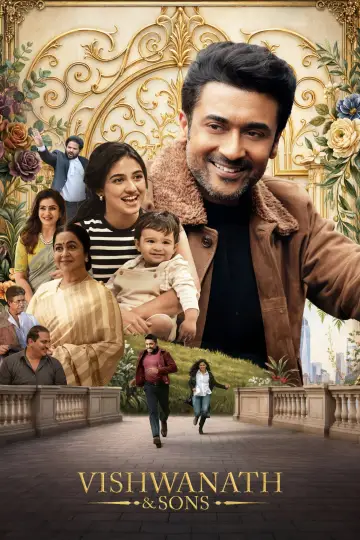 Plakat do filmu "விஸ்வநாத் & சன்ஸ்" #1214606