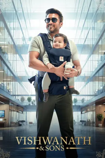 Plakat do filmu "விஸ்வநாத் & சன்ஸ்" #1528434