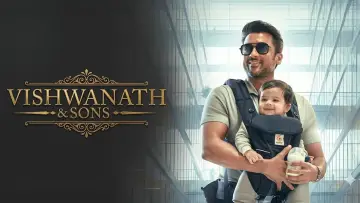 Zasłona do filmu "விஸ்வநாத் & சன்ஸ்" #1575405