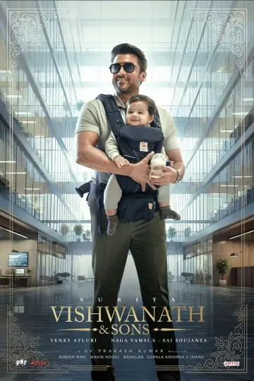 Plakat do filmu "விஸ்வநாத் & சன்ஸ்" #851373