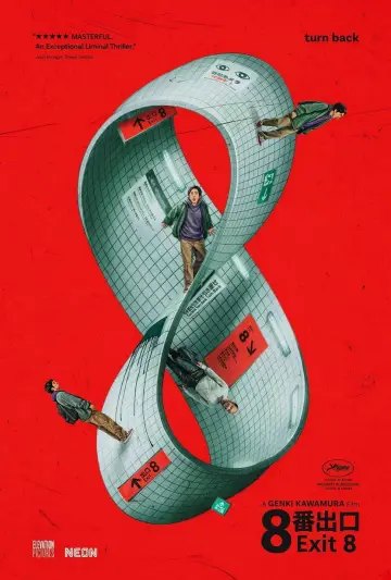 Plakat do filmu "Exit 8" #1625671