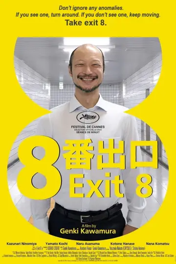 Plakat do filmu "Exit 8" #512983