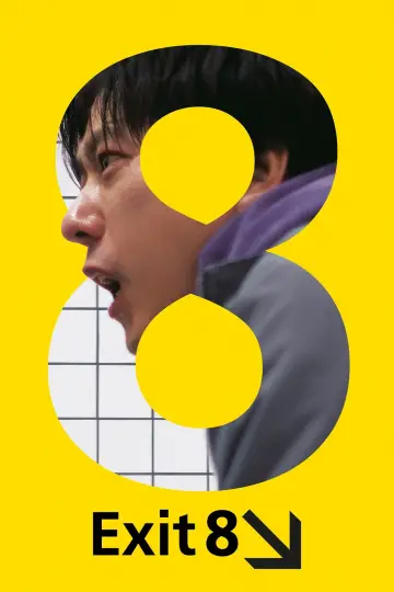 Plakat do filmu "Exit 8" #761308