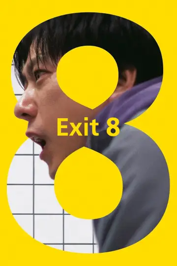 Plakat do filmu "Exit 8" #761314