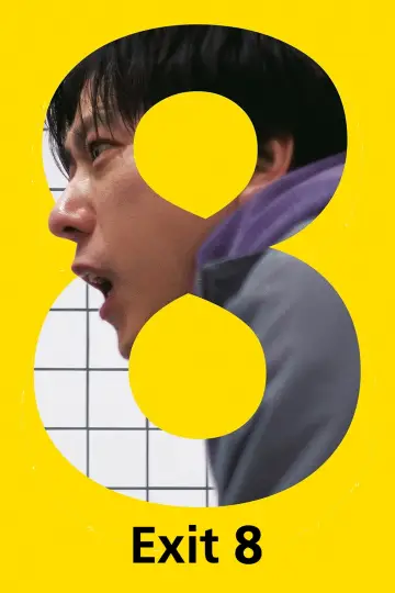 Plakat do filmu "Exit 8" #761315