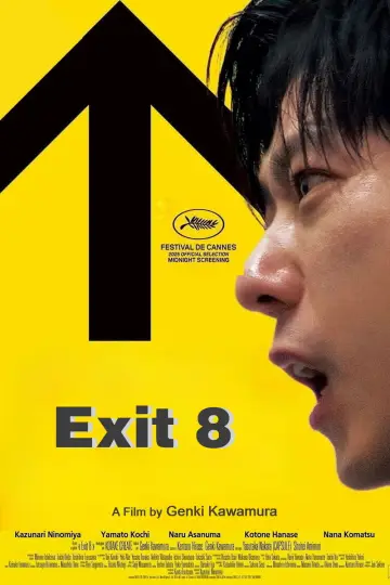 Plakat do filmu "Exit 8" #761316