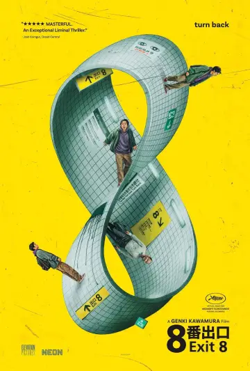 Plakat do filmu "Exit 8" #795779