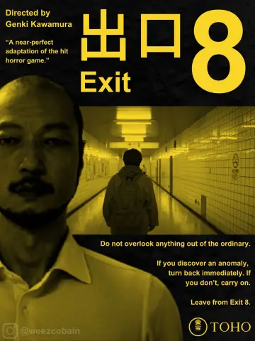 Plakat do filmu "Exit 8" #815801