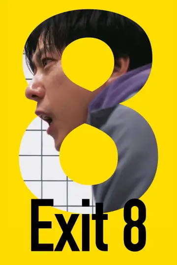Plakat do filmu "Exit 8" #925375