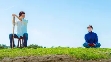 Zasłona do filmu "かくかくしかじか" #615993