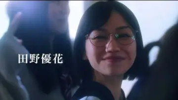 Zasłona do filmu "ぼくらのふしだら" #734765