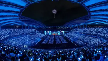 Zasłona do filmu "아이유 콘서트 : 더 위닝" #704099