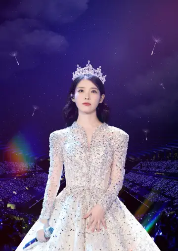 Plakat do filmu "아이유 콘서트 : 더 위닝" #704106