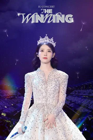 Plakat do filmu "아이유 콘서트 : 더 위닝" #704110