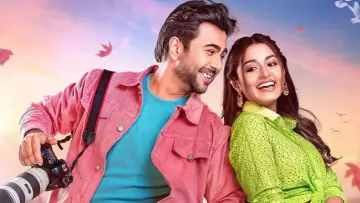 Zasłona do filmu "হাউ সুইট" #880367