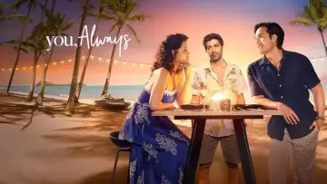 Zasłona do filmu "You, Always" #1210430