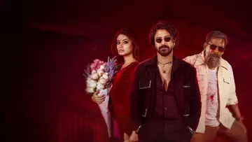 Zasłona do filmu "ইনসাফ" #1631625