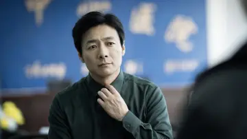 Zasłona do filmu "余烬" #798907