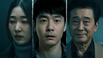 Zasłona do filmu "30분" #980493