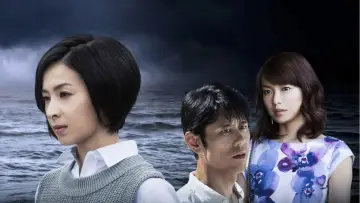 Zasłona do filmu "黒の斜面" #1621194