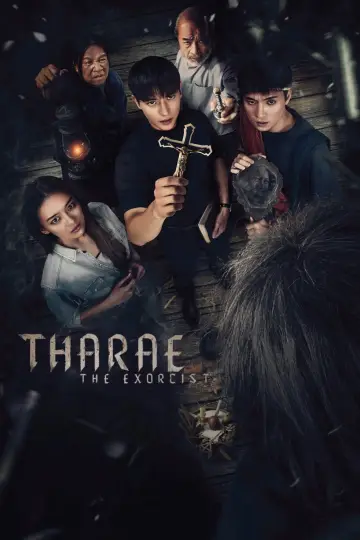 Plakat do filmu "ท่าแร่" #790817