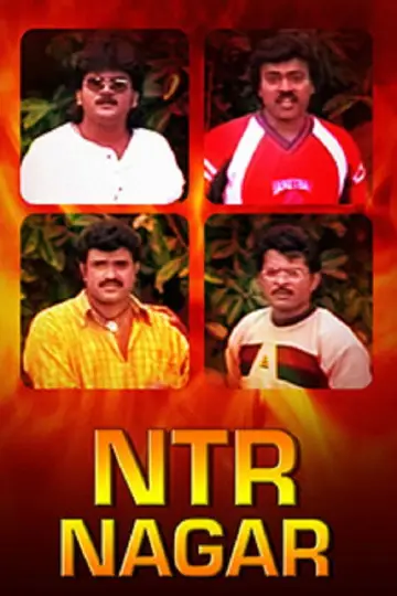NTR Nagar plakat