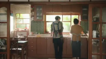 Zasłona do filmu "넘버원" #536044