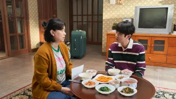Zasłona do filmu "넘버원" #763826