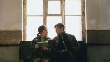 Zasłona do filmu "飞行家" #541404