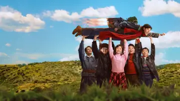 Zasłona do filmu "飞行家" #778839