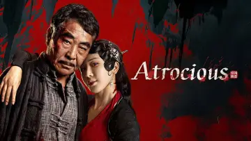 Zasłona do filmu "穷凶极恶" #1757351