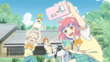 Zasłona do filmu "やくならマグカップも" #1175427