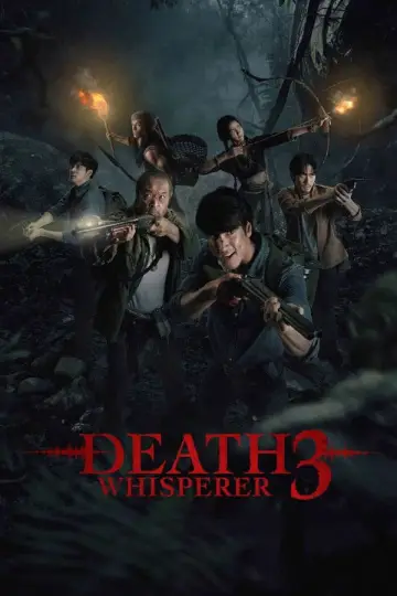Plakat do filmu "ธี่หยด 3" #518845