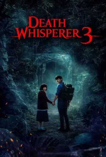 Plakat do filmu "ธี่หยด 3" #518848